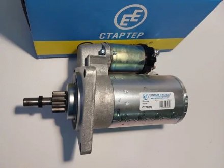 Стартер ВАЗ 2108-21099, 2113-2115 ELPROM-ELHOVO (на постоянных магнитах с редуктором) Елпром Елхово CT2108E