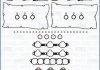 Комплект прокладок, двигун AJUSA 52200500