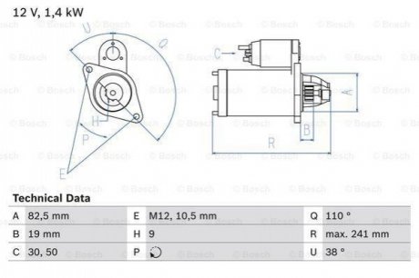 Стартер BOSCH 0 986 016 890