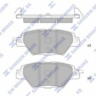 Колодки гальмівні дискові (комплект 4 шт) HI-Q SP4120 (фото 1)