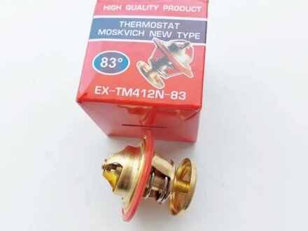 Термостат Москвич вкладиш 82° ст. тип 412-1306010 EuroEx EX-TM3110-82
