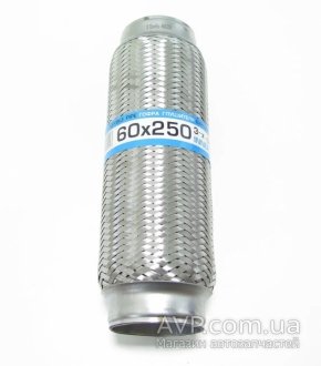 Гофра глушника 3-х шарова 60x250 EuroEx 60x250/3