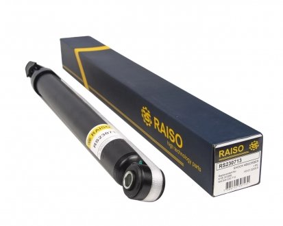 Амортизатор задній Focus 98-05 RAISO RS230713