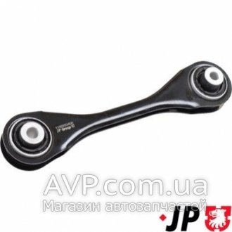 Важіль підвіски VW ID. 3 19- JP Group A/S 1150203400