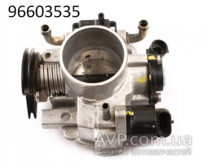 Дроссельная заслонка в сборе Матиз 0.8 Genuine 96603535