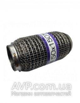 Гофра глушителя КОЛЬЧУГА интерлок усил. (с оплеткой) EuroEx 50x150/ILM-OB