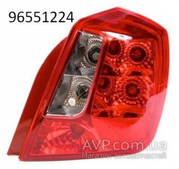 Стоп правий LACETTI 1.6-1.8 96551224 EuroEx EX-51224