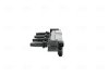 Катушка запалювання Citroen C5/Jumpy/ Peugeot 206/307/407 1.8/2.0 99- Nissens A/S 966320 (фото 2)